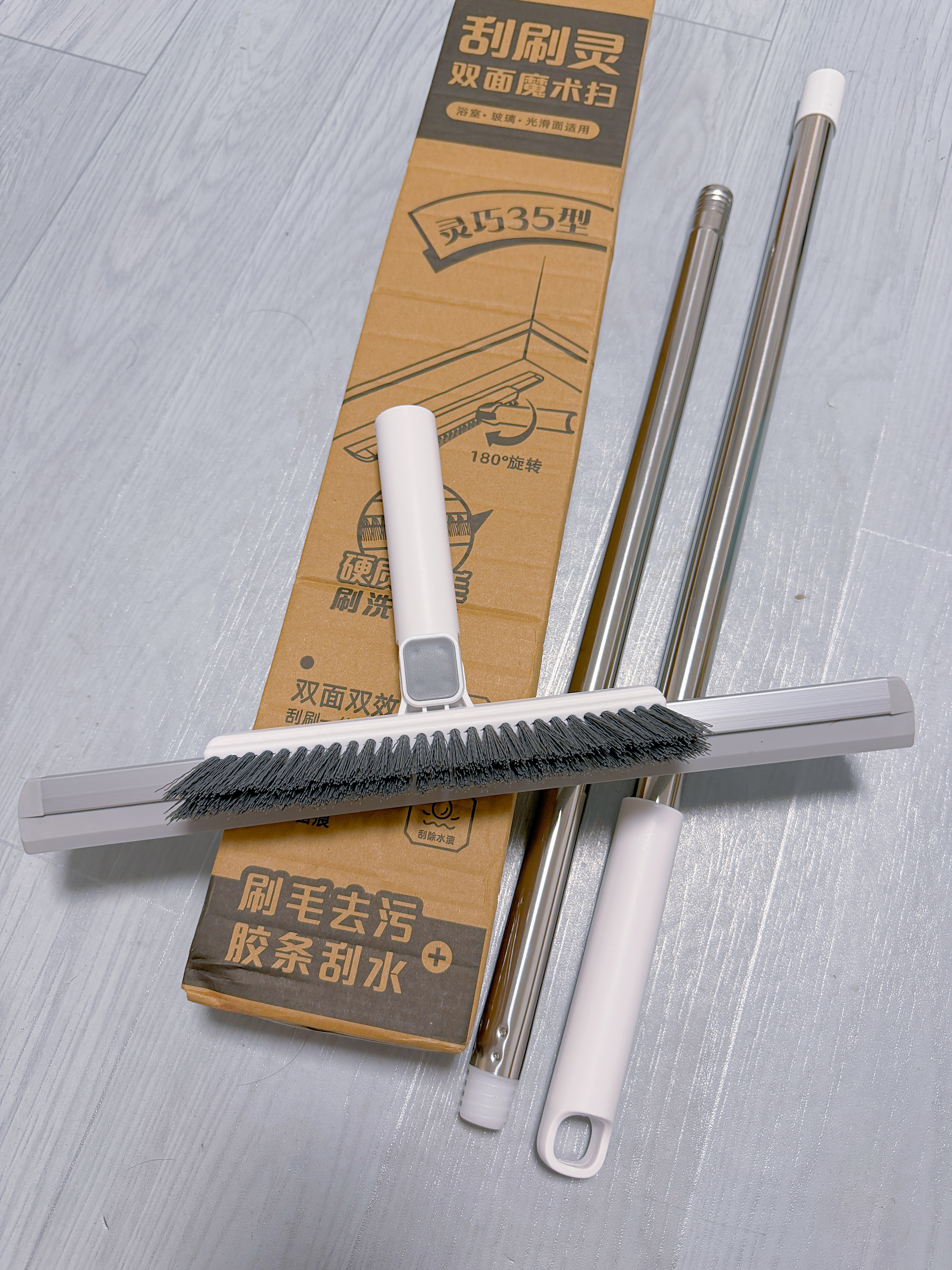 美丽雅魔术刮水扫把家用浴室卫生间地板刷刮板刮擦神器两用扫帚35cm 实拍图