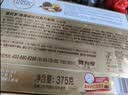 费列罗巧克力礼盒96粒1200g 婚礼装 榛果威化 零食 中秋节礼物 实拍图