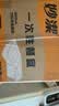 妙洁一次性饭盒方形带盖50只【800ml和860ml新老随机发货介意者慎拍】 实拍图