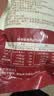 云山半韩式炒年糕条含酱料270g 部队火锅食材方便菜韩餐配料年糕速食 实拍图
