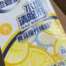 老管家茶垢清洁剂15g*20袋*3盒茶渍咖啡渍清除剂保温杯茶壶除垢剂免刷洗 实拍图