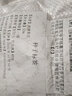 骏楷园林格桑花种子矮杆波斯菊种子庭院花籽草花组合四季开花易活室外花卉 混色野花组合种子一斤 实拍图