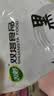 双塔黑木耳250g 东北特产干木耳小碗耳肉厚凉拌火锅食材南北干货 实拍图