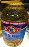 多力葵花籽油5L+238ml食用油物理压榨零反式脂肪酸 中秋送礼 企业福利 实拍图