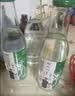 胡同坊小绿标二锅头 清香型白酒42度 258ml*1瓶 42%vol 258mL 1瓶 实拍图
