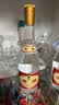 汾酒黄盖玻汾 清香型白酒 53度 475mL*4瓶 超值组套  中秋送礼 实拍图