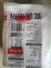 陈克明面条 老妈厨房鸡蛋风味挂面900g*3包组合 炸酱面拌面拉面营养 实拍图