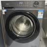 海尔（Haier）【26年4月重磅新品】超薄滚筒洗衣机全自动 8/10公斤大筒径 58E/58H小户型嵌入不占地 家电补贴 8-58E 滚筒单洗 【446超薄+1.15高洗净比】 实拍图