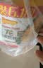 金龙鱼 食用油 非转基因压榨一级玉米胚芽油4L(新老包装随机发货) 实拍图