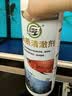 坤宁王 鱼缸水质净化剂养鱼用水质清澈剂除腥臭味电解生物酶鱼缸净水剂 实拍图
