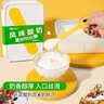 西域春新疆 1kg*2盒 奶皮子饭盒酸奶组合风味发酵乳 源头直发包邮 实拍图