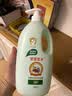 宝宝金水洗发沐浴露二合一1L 宝宝洗发水洗头膏 儿童洗澡沐浴乳液 实拍图
