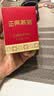 正典燕窝即食燕窝小红盒50%45g*6瓶冰糖燕窝孕妇滋补品【中秋礼品】 实拍图