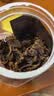 绿盛牛肉干250g湖岭牛肉温州特产 大片原切手撕牛肉休闲零食肉干肉脯 实拍图