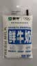 蒙牛（MENGNIU）透明小白袋鲜牛奶180ml*12/箱巴氏杀菌鲜牛奶 实拍图
