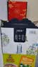 蒙牛特仑苏嗨Milk脱脂纯牛奶250ml*10盒 0脂肪 精美京绣 中秋送礼礼盒 实拍图