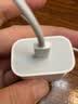 Apple/苹果 原装正品20W type-c充电器 苹果usb-c充电器手机快充头 旗舰店苹果iPhone 18 Pro Max充电器 实拍图