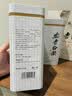 陈一凡安吉白茶 明前2026新茶正宗安吉绿茶茶叶自饮送礼盒装250g 实拍图