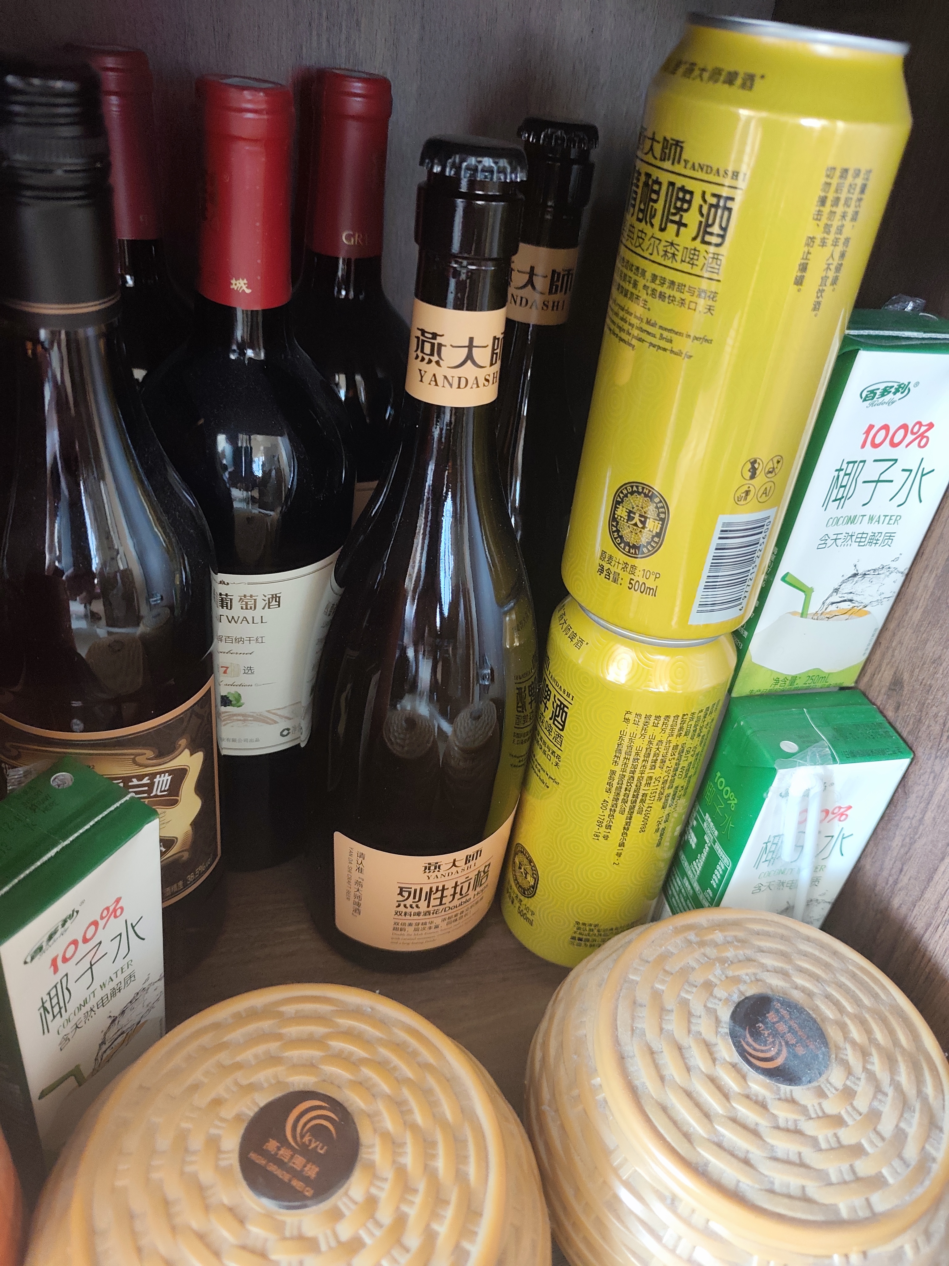 燕大师烈性精酿啤酒750ml*6瓶进口双倍酒花高度拉格精酿送礼礼盒 实拍图