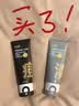 C咖祛痘双管洗面奶80g氨基酸控油净痘深层清洁洁面乳男女教师节礼物 实拍图