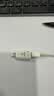 毕亚兹lighting耳机转Type-c转接头 适用苹果耳机转iphone17/16华为小米ipad平板笔记本无损听歌通话线控 实拍图