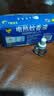 雷达（Raid）电热蚊香液 168晚3瓶装 +1无线加热器无香型 驱蚊用品 实拍图
