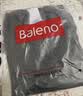 班尼路（Baleno）休闲裤男夏季长裤男士简约潮流直筒裤薄款冰丝夏天透气速干裤子男 实拍图