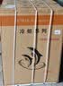荣事达（Royalstar）小冰柜家用小型冷冻保鲜迷你冷藏商用卧式冷柜单用储母乳柜节能省电 148白色【可囤100斤肉 加厚发泡 强制冷】 实拍图