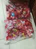徐福记婚庆喜事牛奶糖480g约90颗 特浓奶糖结婚订婚喜糖成品伴手礼礼盒 实拍图