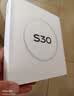 vivo S30 多彩轻薄直屏 5000万索尼超级潜望长焦 高通第四代骁龙7 6500mAh长续航 新品手机 国家补贴 薄荷青 12GB+512GB 官方标配 实拍图