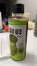 松鲜鲜松茸油醋汁280g【0脂肪】水煮菜日式沙拉汁拌蔬菜低脂蘸料 实拍图
