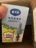 戴·可·思基孔肯雅热电热蚊香液驱蚊液套装电热蚊香液套装(2器+6液) 实拍图