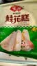 安井桂花糕 300g*3袋 每袋10块 发糕状元糕家庭装儿童早餐速冻半成品 实拍图