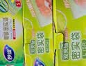 妙洁密封袋组合装大中小号15+25+20只共60只 加厚食品级保鲜自封袋 实拍图