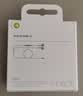 Apple/苹果 EarPods USB-C有线耳机 type-c有线耳机  iPhone 17有线耳机笔记本耳机游戏音乐 实拍图