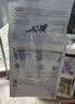 皇家（ROYAL CANIN）泌尿道处方猫粮LP34稀释尿液溶解鸟粪石结石猫全价处方粮3.5KG 实拍图