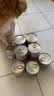 皇家（ROYAL CANIN）猫粮慕斯猫罐头湿粮奶糕幼猫粮全价粮 猫咪主食级罐头BMC 【2340g 猫奶糕罐头】195g*12罐 实拍图