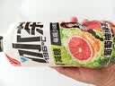 元气森林【元气森林冰茶x王者荣耀】限定款 减糖茶饮料大瓶900ml*12瓶整箱 葡萄柚绿茶 实拍图