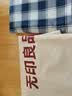 无印良品100%全棉床单单件隔脏被单双人家用纯棉床罩200*230cm床上用品 实拍图