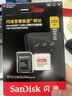 Sandisk闪迪128GB TF(MicroSD)内存卡4K极速金卡A2 V30 U3兼容大疆Pocket3/4P/Action 6运动相机/无人机存储卡 实拍图