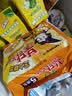 三养（SAMYANG）火鸡面三养芝士联盟方便面725g(145g*5) 泡面拌面早餐宵夜速食 实拍图