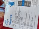 英科医疗（INTCO）一次性手套丁腈手套100只中码食品级耐用厨房洗碗丁晴橡胶手套 实拍图