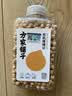 方家铺子中华老字号 有机鹰嘴豆380g 五谷杂粮代餐沙拉打豆浆高蛋白鸡心豆 实拍图