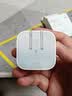 Apple/苹果 40W（至高60W） type-c快充充电器 苹果usb-c原装充电头 苹果iPhone 18 Pro Max充电器 实拍图