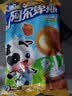 阿尔卑斯 高级牛奶棒棒糖200g(20支) 休闲零食儿童糖果喜糖节日礼物 实拍图