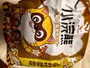 统一小浣熊 滋滋烤肉味干脆面 35g*30包 整箱装儿时美食干脆面方便面 实拍图