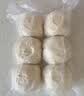 悦味纪 手工老面馒头640g*2包 12个 0糖低脂绿色食品戗面千层中秋送礼 实拍图
