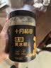 十月稻田小粒黄冰糖400g 多晶蔗糖老冰糖 炒糖色 糖水泡茶甜汤调味 实拍图