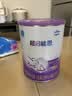 雀巢（Nestle）超启能恩1段 婴儿乳蛋白部分水解配方食品0-12个月适用800g*1罐 实拍图