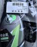 龟牌铂金盾强化聚合瓷汽车镀膜剂车漆玻璃上光镀瓷封体剂500ml 120109 实拍图